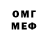 МЕТАДОН белоснежный Firuz Mirsoliev