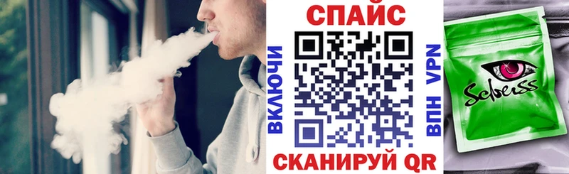Купить где  Солнечногорск  БУТИРАТ 1.4BDO 