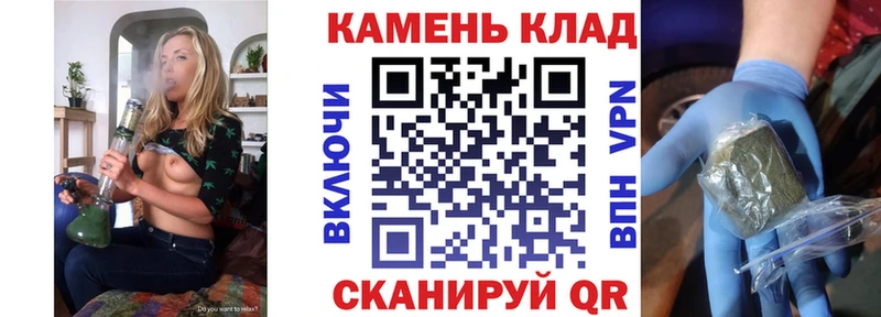 Гашиш хэш  Купить  Солнечногорск 