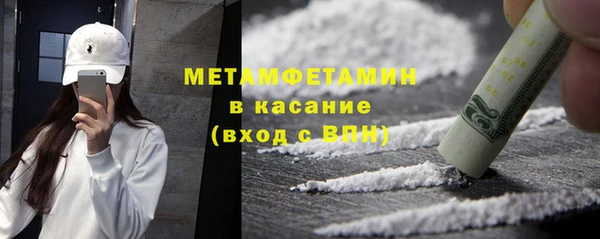 PSILOCYBIN Алексин