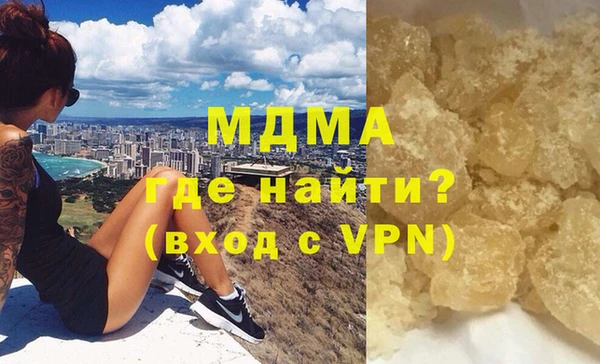 каннабис Алзамай