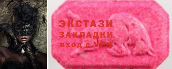 МДПВ Алексеевка