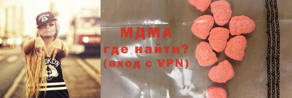 каннабис Алзамай