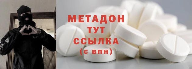 каннабис Алзамай