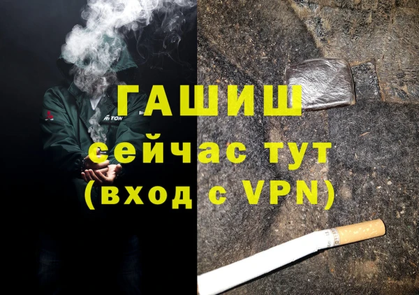 каннабис Алзамай