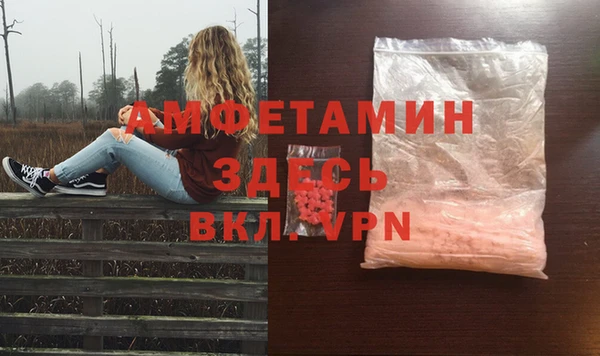 МДПВ Алексеевка