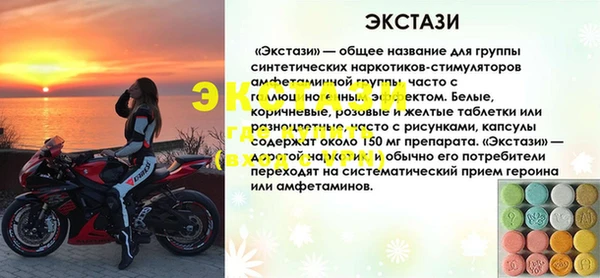 МДПВ Алексеевка