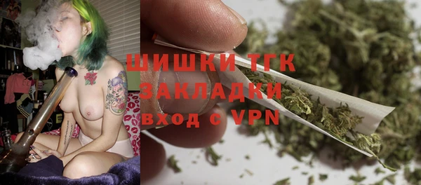 PSILOCYBIN Алексин
