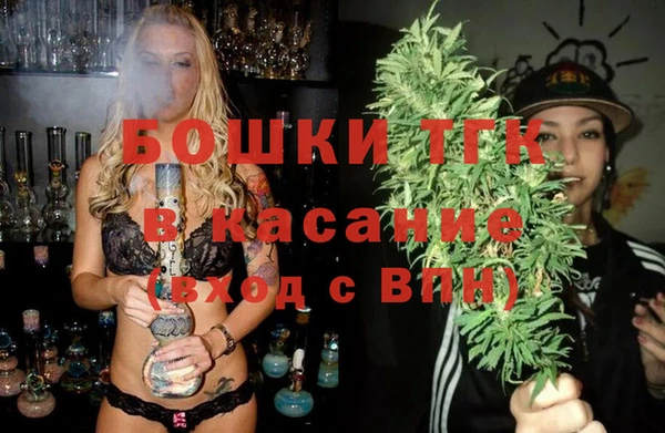 PSILOCYBIN Алексин