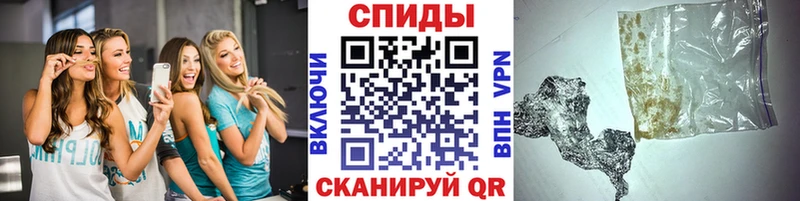 МЕТАМФЕТАМИН мет  Купить  Солнечногорск 