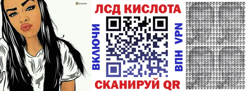 Марки NBOMe 1,5мг  Купить  Солнечногорск 